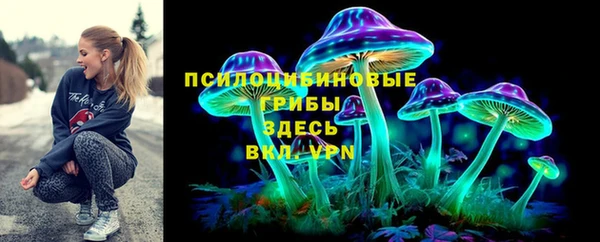 марки nbome Волосово